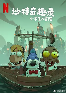 欧美手机看片