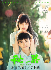 欧美手机看片